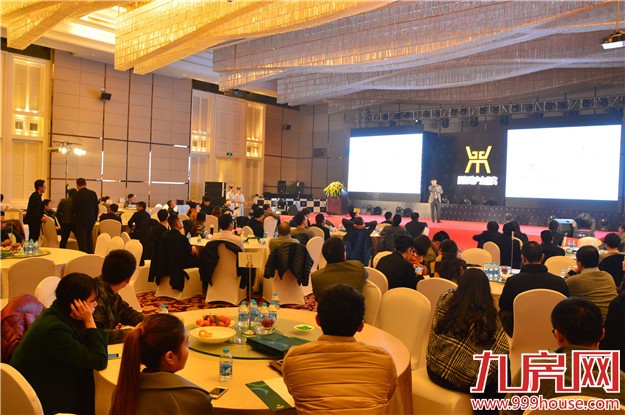 “2015厦门地产金鼎奖”圆满落幕  30个奖项正式揭晓-九房网