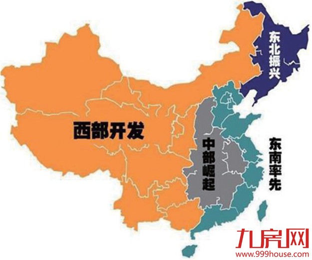 新望：国土开发新思路-九房网