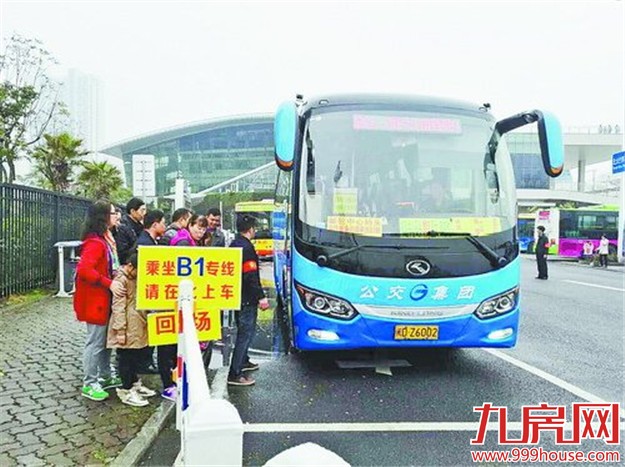 大交通 大联动 有效缓解假期“出行难” 成效明显-九房网