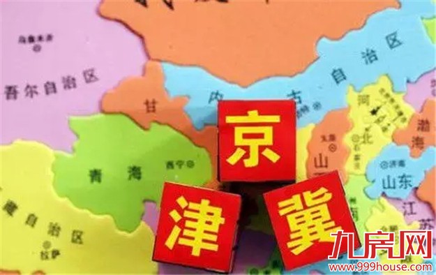 发改委定2016投资七大方向 看懂就赚了——九房网