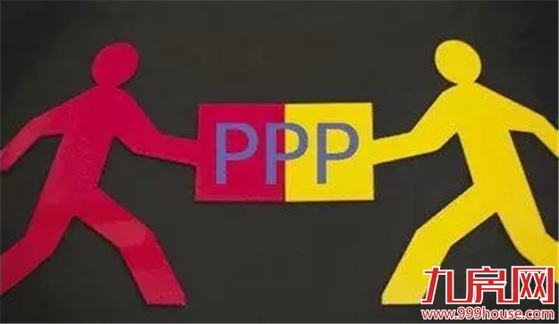 发改委定2016投资七大方向 看懂就赚了——九房网