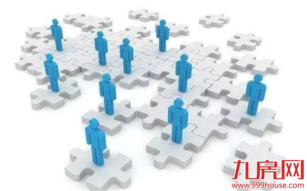 中国社会阶层划9级，你是哪一级？——九房网