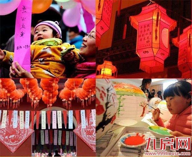 预告：本周末厦门6大楼盘营销活动——九房网