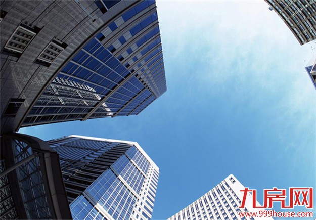 "闽八条"商办土地"转性"成亮点 部分商办地可转商住地——九房网