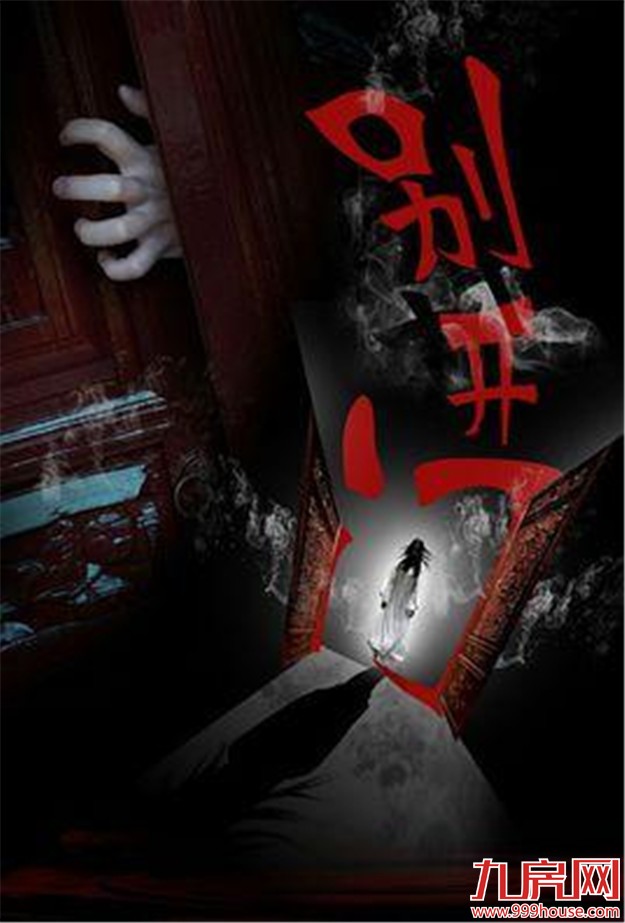 下个月竟有这么多电影上映！只是可怜了我的钱包！——九房网