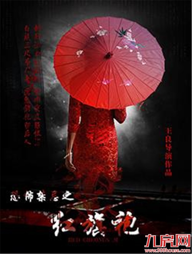 下个月竟有这么多电影上映！只是可怜了我的钱包！——九房网