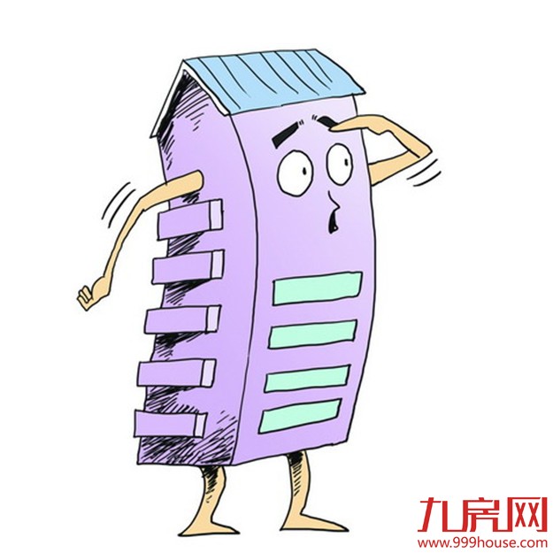 买二手房 业主跑单？中介追讨 惊动警察！——九房网