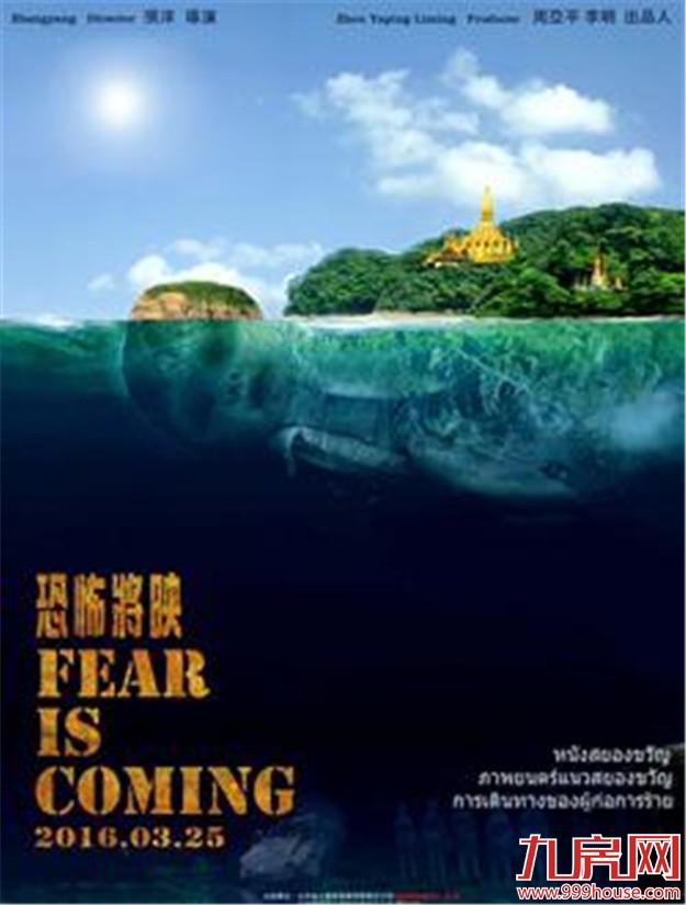 下个月竟有这么多电影上映！只是可怜了我的钱包！——九房网