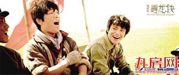 IP剧热潮持续 厦门作家频“触电”——九房网