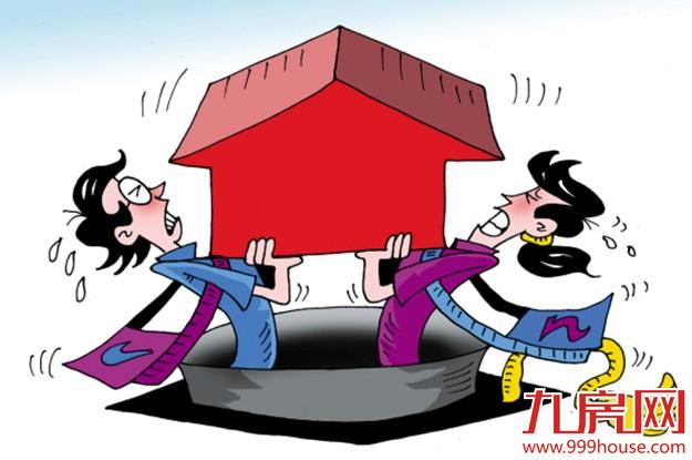 央视曝光:链家放"高利贷"！注意！买房过户牢记12问——九房网