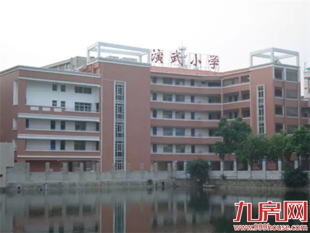 看这里！厦门最土豪学校排行榜Top13揭晓！——九房网