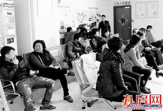 2月29日很特别：四年等一回 生娃结婚趣事多——九房网