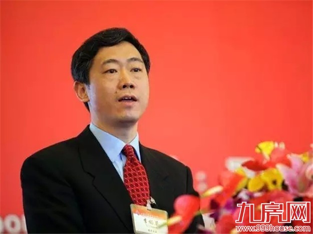 观点：李稻葵 2016是经济关键之年 股市下半年有望走稳——九房网