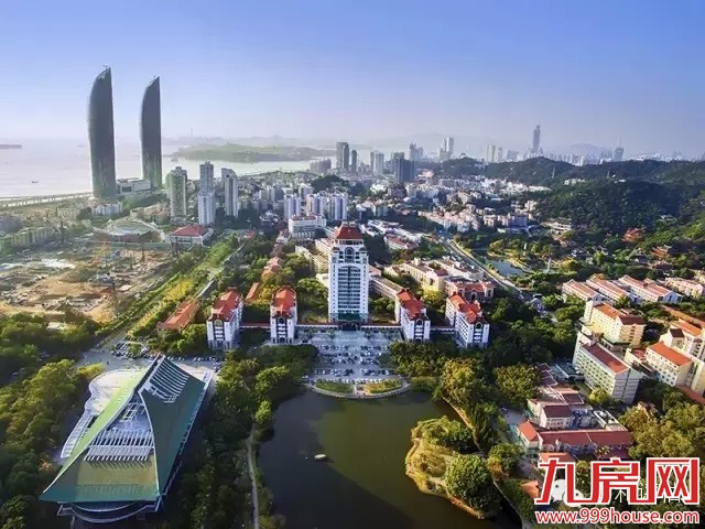 【政策】2016年厦门基准地价出炉 均和带您解读亮点——九房网