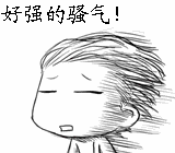 厦门房产,厦门房地产,厦门买房,九房网