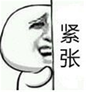 厦门房产,厦门房地产,厦门买房,九房网