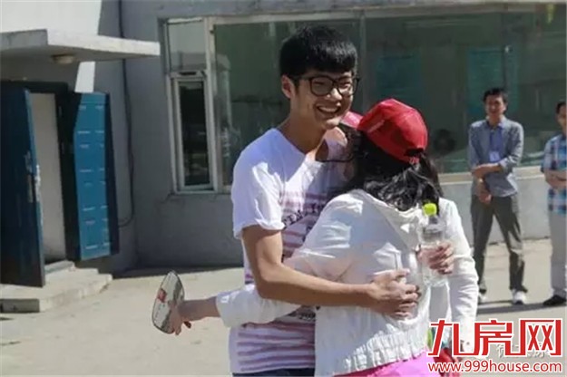 厦门房产,厦门房地产,厦门买房,九房网