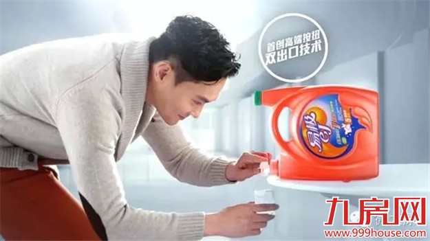 厦门房产,厦门房地产,厦门买房,九房网