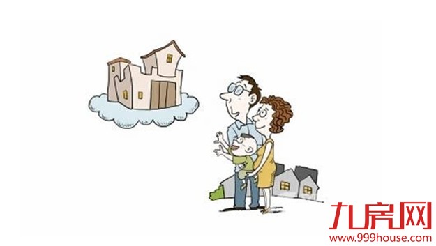 厦门的刚需族们 你为什么买不到房？——九房网