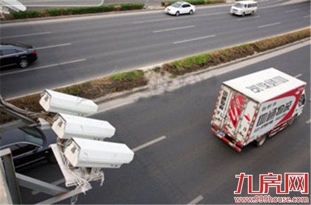 提醒！滨海西大道新增六处监控——九房网