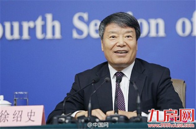 发改委：现在我国租房比例太低 购和租要并举——九房网