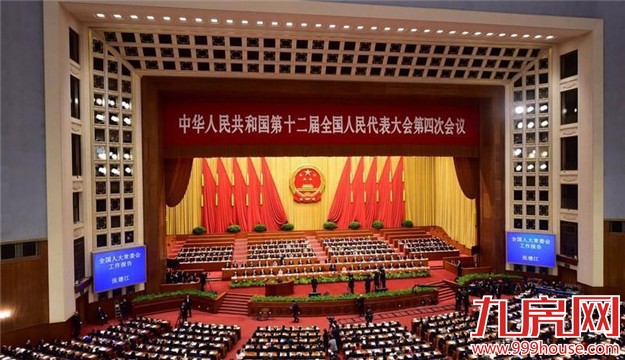 透过数据看两会   一周热点追踪——九房网