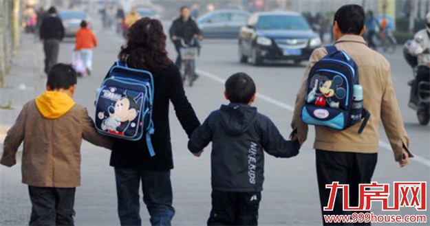 厦门积分入学出新政  外地家长看过来！——九房网