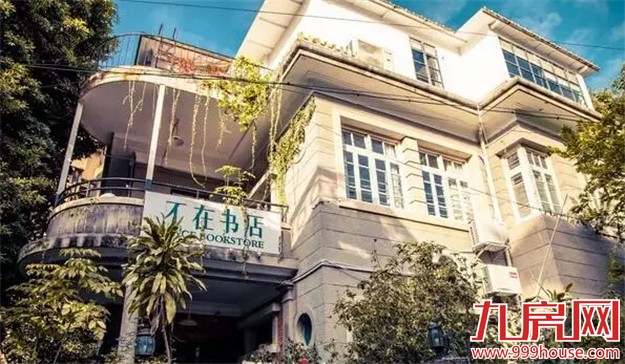 《跑男》要来厦录制？厦门高颜值又浪漫的取景地——九房网