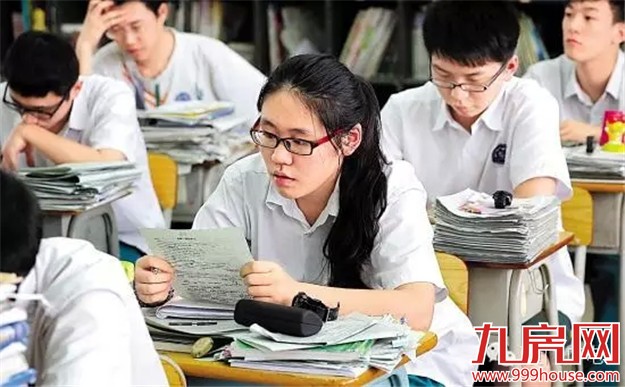 考生家长注意！最新加分政策出炉 2016高考这样考！——九房网