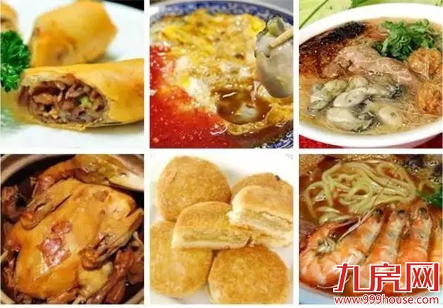 厦门是哪个省的？已传疯！厦门人快顶！起！来！——九房网