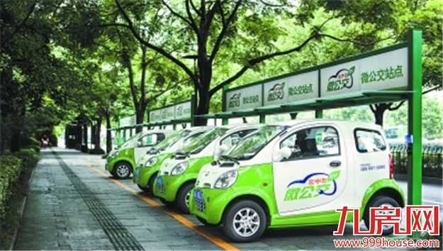 莲前街道5月将开通16辆社区微公交 惠及10万多居民——九房网