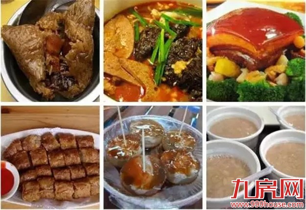 厦门是哪个省的？已传疯！厦门人快顶！起！来！——九房网