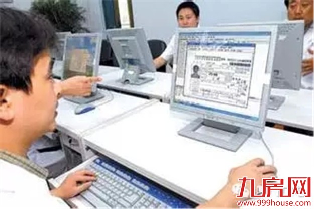 考生家长注意！最新加分政策出炉 2016高考这样考！——九房网