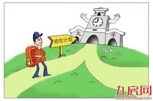 厦大自主招生明日开始报名 考生最多可选报3个专业——九房网