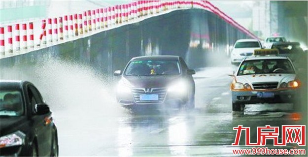 昨遇春节以来最大降雨 未来一周阴天为主难见太阳——九房网