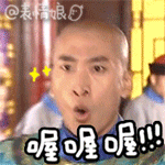 看脸时代  与你细说厦门地产圈的“网红”——九房网