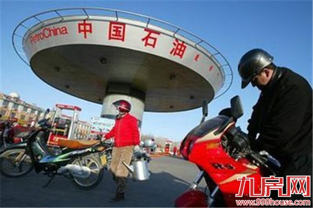 我国成品油调价时间窗口再到来 或迎来四连停——九房网