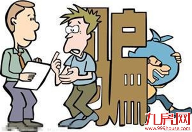 厦门房产,厦门房地产,厦门新房,九房网,厦门房产