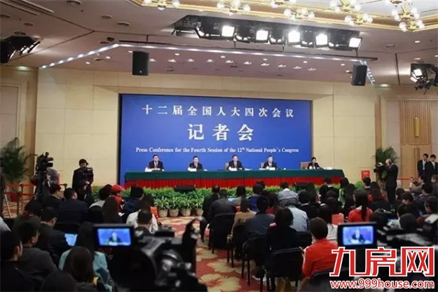 房价疯涨？楼市崩盘？住建部部长却这样说...——九房网