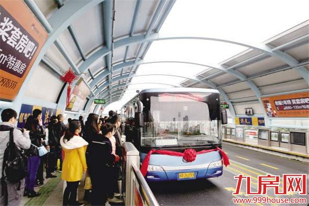 BRT快7线开通首日人气高 体验:节省了10分钟等车时间——九房网