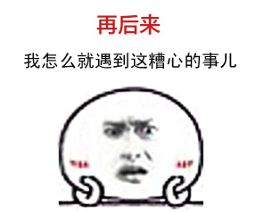 3·15"房"不胜防:前车之鉴买房前必看!维权档案大公开——九房网