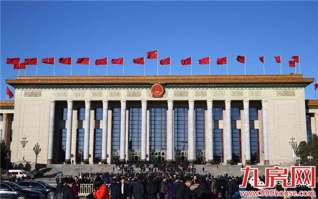 这五件事  习近平每年两会都关心——九房网