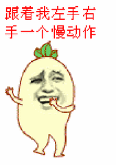 厦门房价涨太快怎么破？看网友神回复！！——九房网