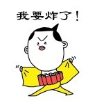 厦门房价涨太快怎么破？看网友神回复！！——九房网