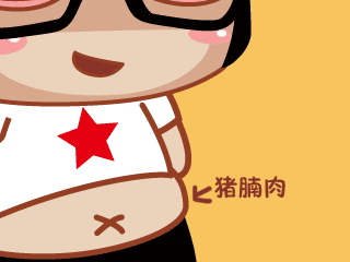 70、80、90三代房奴大比拼：真正的房奴多数集中在80后——九房网