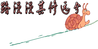 70、80、90三代房奴大比拼：真正的房奴多数集中在80后——九房网