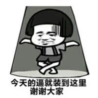 在厦门有房和没房的区别在哪里？这回答我竟无言以对——九房网