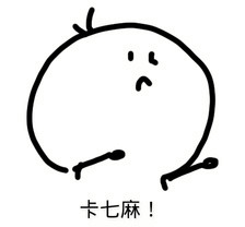 在厦门有房和没房的区别在哪里？这回答我竟无言以对——九房网