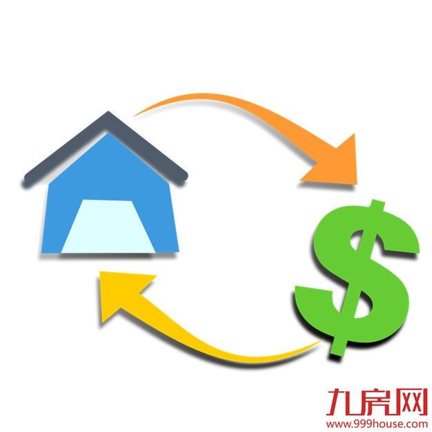 贷款买房7个不要 打算买房的你造吗？——九房网