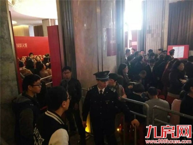 【独家】买房有"春运"？是的！房管局今早已沦陷！——九房网